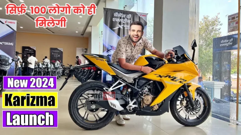 Hero Karizma Centennial Modal